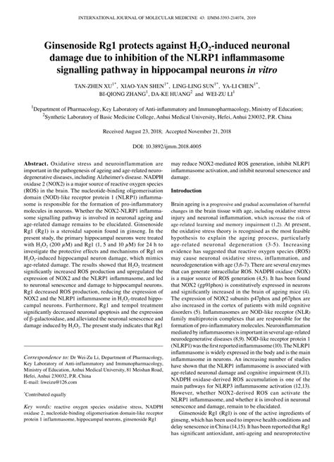 Pdf Ginsenoside Rg Protects Against H O Induced Neuronal Damage Due