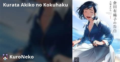 Chap Kurata Akiko No Kokuhaku L I Th T I C A Akiko Vi T Hentai Hentai Vietsub Hd