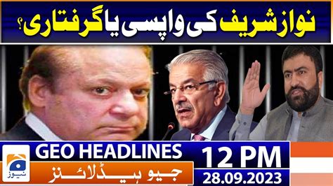 Geo Headlines 12 Pm Pakistan Issues Tender For Lng Cargoes To Meet