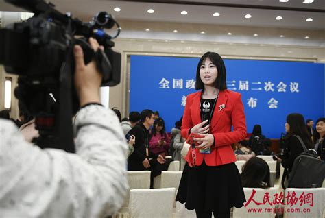 全国政协十三届二次会议举行新闻发布会——人民政协网