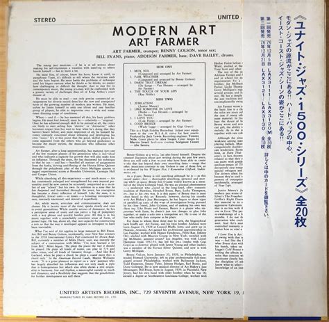 Yahooオークション アート・ファーマー Art Farmer モダンアート