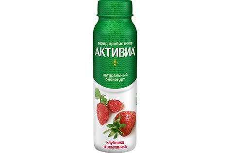 Йогурт питьевой 2% «Активиа» с клубникой и земляникой, 260 г – купить ...