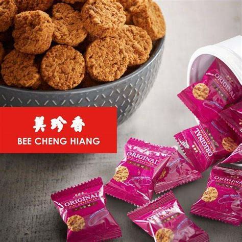 BISA COD Bee Cheng Hiang Original EZ Mini Crunchies Abon Babi Sachet