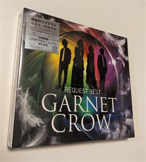 Yahooオークション M 匿名配送 2cd Garnet Crow Request Best 45239