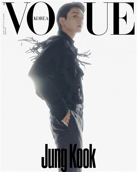 Jungkook Bts Pose En Couverture De Vogue Korea K Gen