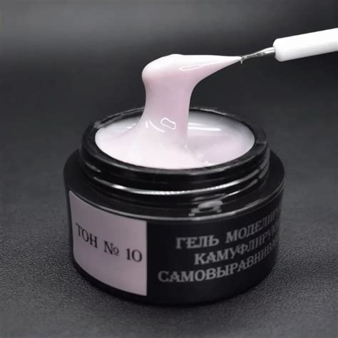 Гель ОПЦИЯ №10 камуфлирующий (50 мл) » Nogtishop