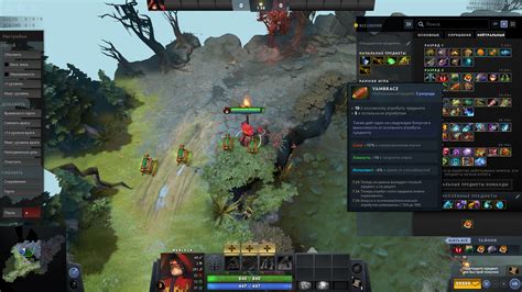 cant buy vambrace in test mode : r/DotA2