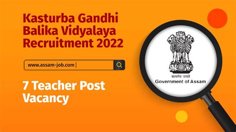 Kasturba Gandhi Balika Vidyalaya Recruitment 2022 7 Teacher Post Vacancy