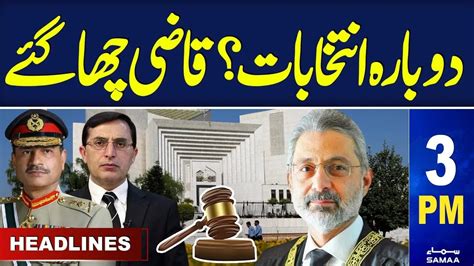 Samaa News Headlines Pm Supreme Court In Action Feb