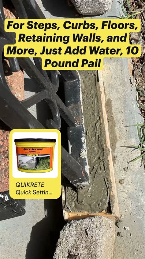 QUIKRETE Quick Setting Cement for Concrete Sculpting, Repairing | Cement, mortar & concrete ...