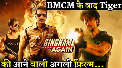 After Bade Miyan Chote Miyan Tiger Shroff Next Action Movie Ajay Devgn