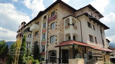 Dream Aparthotel In Bansko Reviews And Online Booking — Bulgariaski