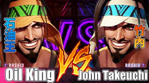 SF6 石油王 拉希德 對 竹內 拉希德Oil King Rashid vs John Takeuchi Rashid