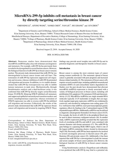 Pdf Microrna P Inhibits Cell Metastasis In Breast Cancer By