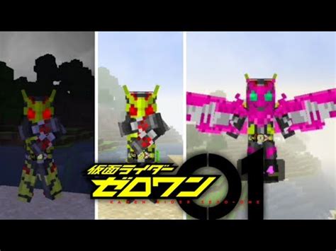 Addon Kamen Rider Zeroone For Mcpe Mcpe