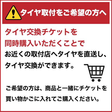 贈る結婚祝い 8 410 割引クーポン配布 新品 サマータイヤ 夏タイヤ単品 送料無料 1本 NITTO NT555 G2 235