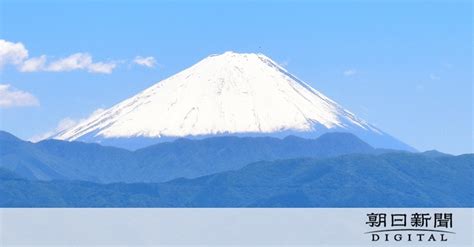 世界遺産10年の富士山の悩み 入山規制には壁、噴火への備えも課題：朝日新聞デジタル