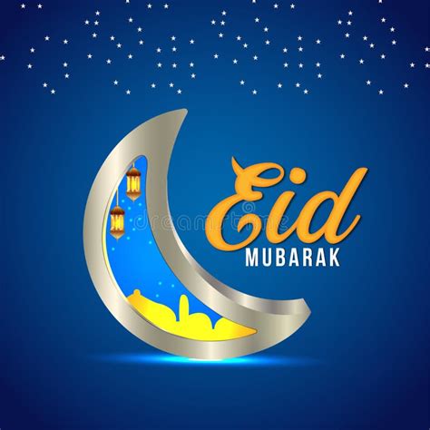 Eid Mubarak Invitation Vector Illustration Of Gold Moon And Lantern