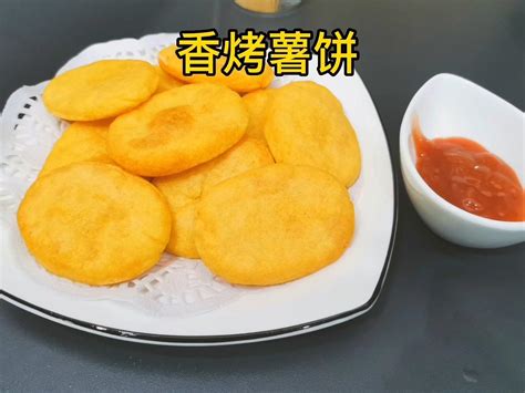 肯德基的薯饼怎么做？ 知乎