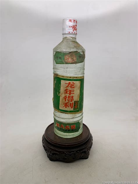 80年代山东名酒龙年得利窖酿老酒收藏玉液飘香【7788收藏收藏热线】