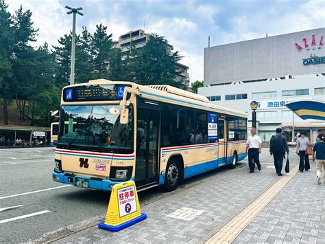 【豊中市】数量限定！お急ぎください！ 阪急バスが乗り放題の「夏休み子ども定期券」を発売中！！ 号外net ピックアップ！大阪