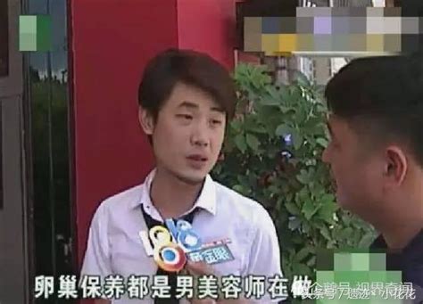 女子做胸部按摩，因為是男美容師提出退款，女子：我沒那麼開放 每日頭條