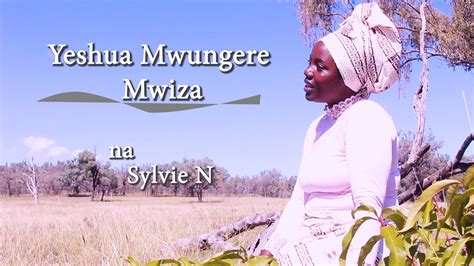 Yeshua Mwungere Mwiza Youtube