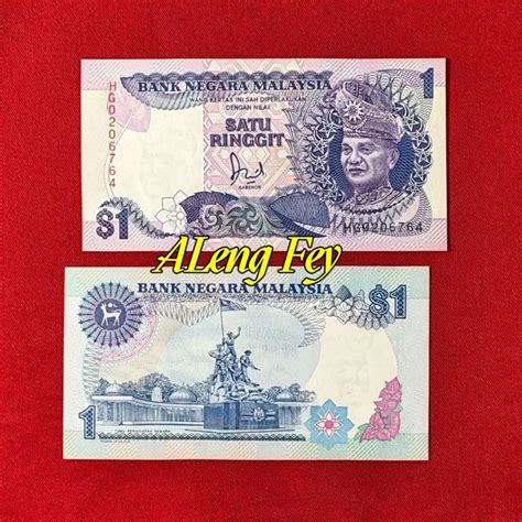 Jual Uang Asing Kuno Malaysia Ringgit Di Lapak Aleng Fey Bukalapak