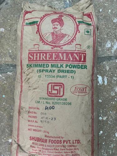 Spray Dried Sonai GOLD Skimmed Milk Powder 20 Kg Bag At Rs 260 Kg In