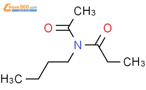 CAS No 177592 68 6 Chem960