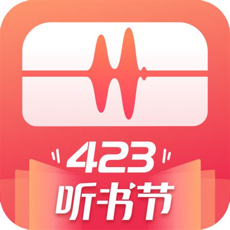 蜻蜓fm下载官方版：一款助眠解压的听书神器app 小影志