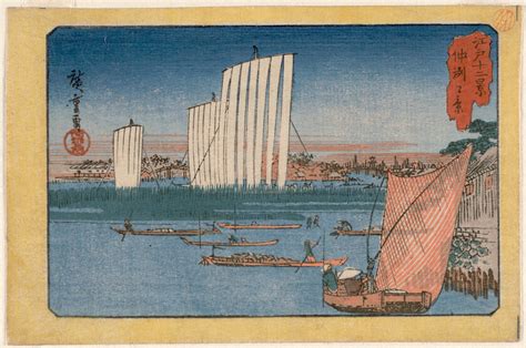 Nobrashfestivity Utagawa Hiroshige View Of MAXINE SHAW Jazminesullivan