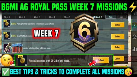 A Week Mission Bgmi Week Missions Explained A Royal Pass Week