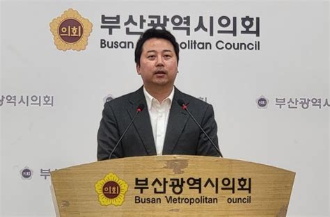 국힘 ‘막말 논란 장예찬 공천 취소 의결 Knewsla