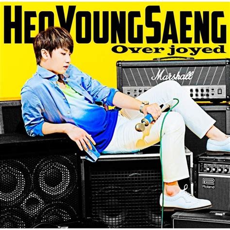 Yesasia Over Joyed Album Dvd 初回限定盤 日本版 Cd ホ・ヨンセン（ss501） ポニー