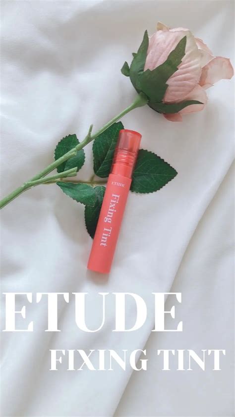 フィクシングティント｜etudeの口コミ イエベにおすすめの口紅！etude フィクシングティント ヴィンテージレッドをレビューします