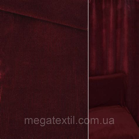 Велюр с вискозой мебельный терракотовый, ш.140 (39034.007) купить оптом ...