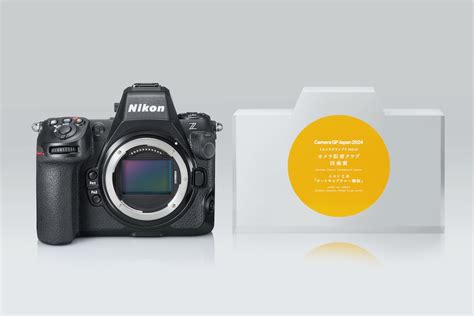 In Case You Missed It Nikon Dominates The 2024 Camera Grand Prix