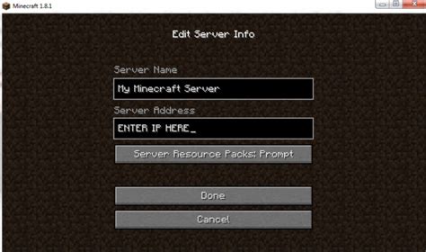 Comment créer un serveur MineCraft en 4 Étapes