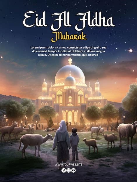 Modèle d affiche eid al adha mubarak avec fond de moutons PSD Premium