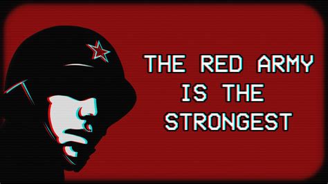 The Red Army Is The Strongest Remix Красная армия всех сильней Youtube