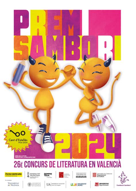 Premi Sambori 2024