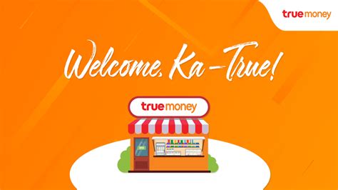 Truemoney Philippines