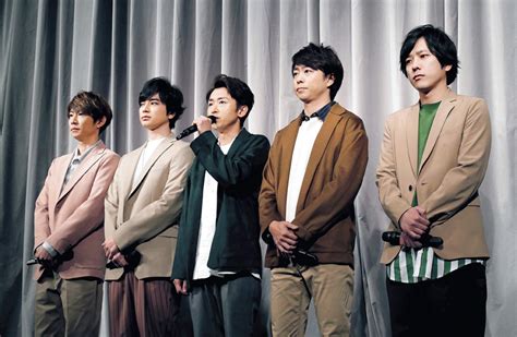 嵐、活動休止会見、5人全員が吹っ切れたような笑顔リーダー大野「自由な生活を」 スポーツ報知