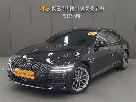 제네시스 더 올뉴g80 가솔린 2 5 2wd 기본형