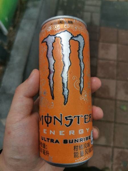 Monster Energy Ultra Sunrise Ml Monster Energy