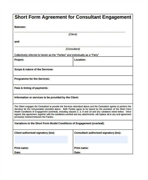 Consulting Agreement Template Short | DocTemplates