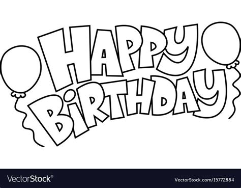 Colorful happy birthday text graphic with party vector image on VectorStock | Happy birthday ...