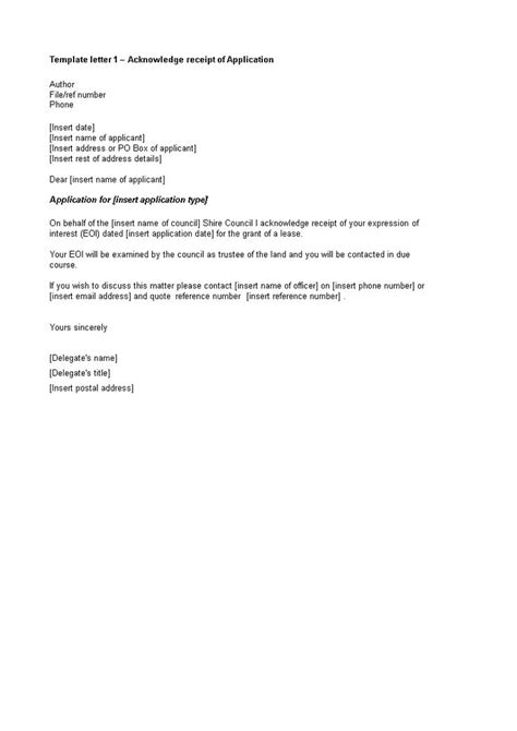 Application Receipt Acknowledgement Letter How To Create An