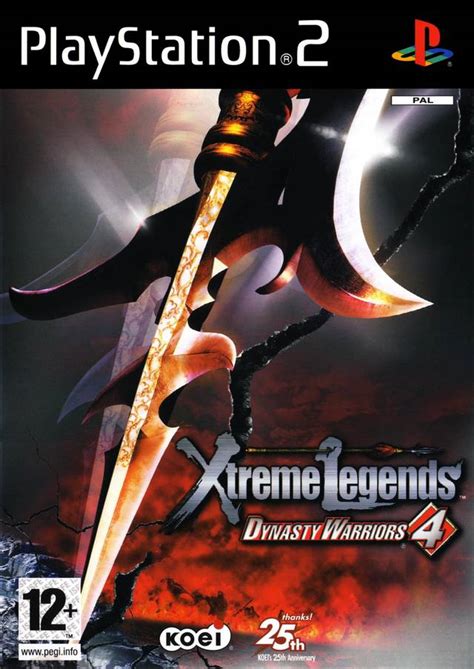 Dynasty Warriors 4 Xtreme Legends Box Shot For PlayStation 2 GameFAQs